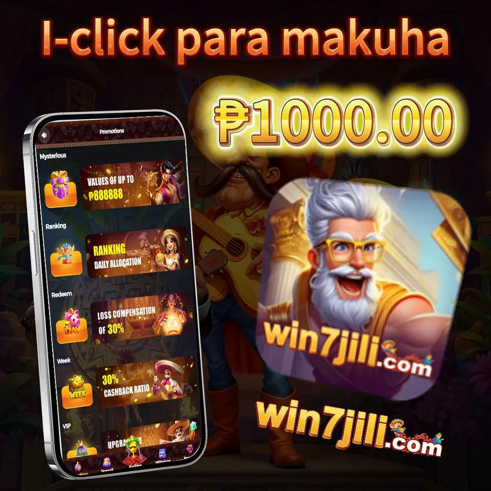WIN7JILI Mag-login Opisyal 2026 Aplikasi